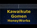 Download Lagu Karaoke♬ Kawaikute Gomen - HoneyWorks  【No Guide Melody】 Instrumental