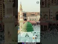 Download Lagu Jab Gumbad e Khazra Pe Wo Pehli Nazar Gai || Hafiz Tahir Qadri