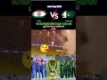 Download Lagu india win 💥🇮🇳 #shorts #winindia #esiyacup #tranding