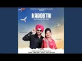 Lagu Kabootri (feat. Renu Ranjit)
