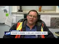 Dunkirk under a boil water advisory