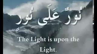 نور على نور سلمان العتيبي 