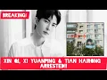 Download Lagu “BREAKING! Xin Qi, Xi Yuanping \u0026 Tian Hairong ARRESTED Over Yu Menglong’s Shocking Death!”