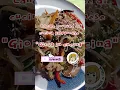 Download Lagu Yaki bifun (spaghetti di riso saltati)  #cucinagiapponese  #spaghettidiriso #ricenoodles #ビーフン