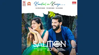 Download Kaadhal En Kaviye (From \ MP3