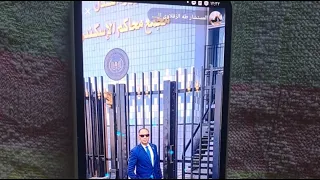 اول ظهور للمستشار طه الزقلاوى بعد إلغاء مروة بنت حسنى مبارك التوكيل 