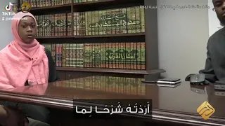 وبعد فالقصد بما أردته شرحا لما عائشه مثلث القرطبي ماشاء الله تبارك الله 