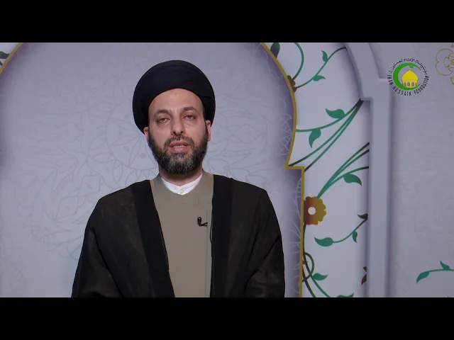 ⁣144   غسل النفاس، المقصد الرابع غسل النفاس، مسألة 253 - الأستاذ: سماحة السید حیدر الحکیم