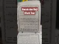 Download Lagu Doa Sa-i Ketika Mendekati Bukit Marwah #afsohtour #umrahsemarang #umrahindonesia #umrahhaji #hajismg
