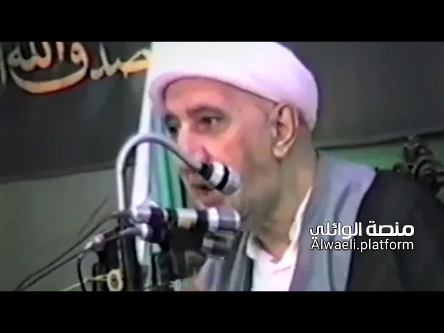 اهمية التوجه والاهتمام بالصلاة | الشيخ احمد الوائلي