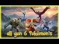 all 72 Kalos Gen 6 Pokemon in the Real World The Complete Real Life Kalos Pokedex Documentary