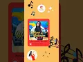 Download Lagu OUTNOW! \