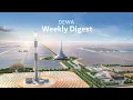 Download Lagu DEWA Weekly Digest - July 5