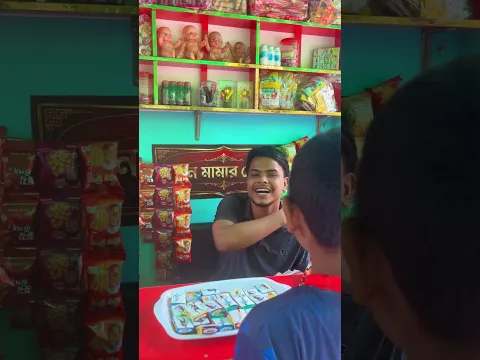 ছেলেটা Messi & Ronaldo Gift Box-এর ভিতরে কী পেল? 😱⚽🎁 #Shorts #ModonMamarDokan