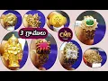Download Lagu Lightweight Gents rings collection with price//Latest gold rings with weight and price/Cmr jewellery
