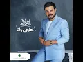Khadt Akthr