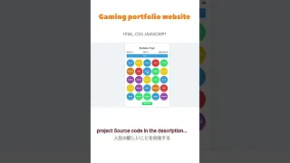 Bubble Pop Game Bubble Pop Game using Html Css Javascript