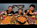 Download Lagu ※광고※ 흥삼이네 역대급 먹방! 주식 불장 기원하며 4개국 음식 털었습니다🔥