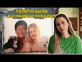 Download Lagu КАМЕРИТЕ ЗАСНЕЛИ ПОСЛЕДНИТЕ ДВИЖЕНИЯ!!! || СЕМЕЙСТВО МАЦУНАГА || Silvia Aleksieva