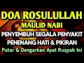 Download Lagu AYAT RUQYAH DOA PENY3MBUH SEGALA PENY4KIT 🤲 INSYAALLAH S4KIT DITUBUHMU S3MBUH AYAT RUQYAH DOA SYIFA