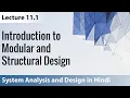 Lecture 11 1 Introduction to Modular and Structural Design System Analysis and Design