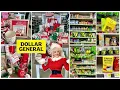 DOLLAR GENERAL DOLLY CHRISTMAS DOLLAR GENERAL 1 STORE WIDE FINDS BETTER THAN DOLLAR TREE