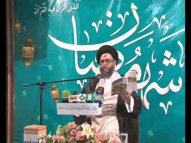 ⁣94 قراءة القرآن