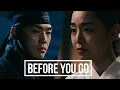 King Cheoljong \u0026 Queen Cheorin  || BEFORE YOU GO