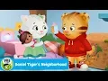 DANIEL TIGER S NEIGHBORHOOD Come Play Family PBS KIDS