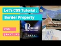 CSS Border Property How You can Use CSS Border CSS Bangla tutorial Step by Step Part-5