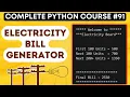 Electricity Bill Generator in Python Python Tutorial -