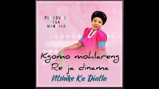 pleasure tsa manyalo mashaloga lyrics 