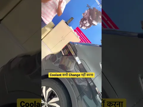 video from youtube
