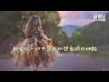 阿肆-《不在他方》動態歌詞 song music Lyrics fzr10589～