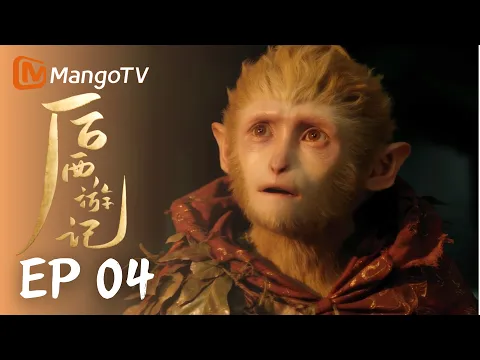 The Later Journey to the West Episode 3