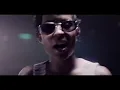 DeJ Loaf - Back Up (Official Video) ft. Big Sean