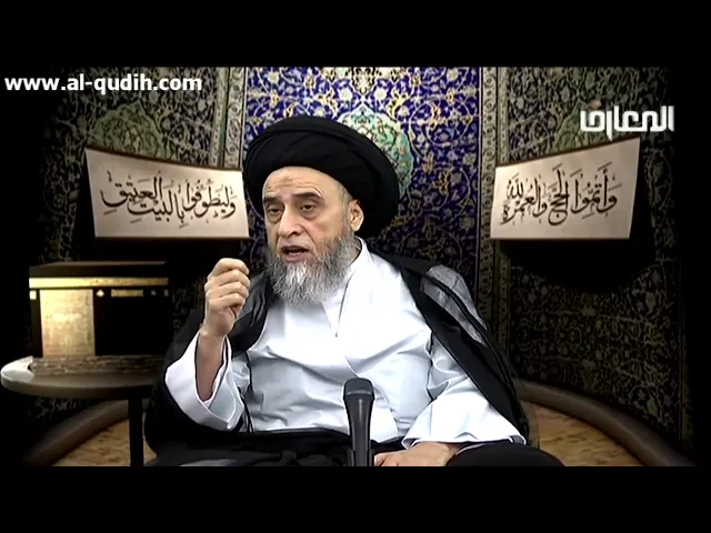 هل يجب لمن كان له مال في ذمة الناس أن يطلبه منهم لكي يحج؟ - السيد صباح شبر