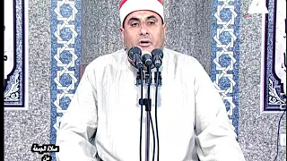 الشيخ كارم الحريري أول مرة مباشر قرآن الجمعة من مسجد التليفزيون ٢٨ ٦ ٢٠٢٤ ٢٢ ذو الحجة ١٤٤٥ 