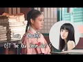 Download Lagu OST drakor The Red Sleeve | Lucia - Beautiful