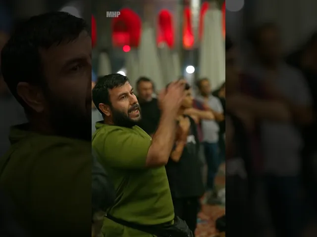 ⁣دومین گزارش تصویری از شب بيستم محرم 1447 هـ.ق #shorts