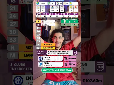 مسيره افضل من الافضل في العالم😂🔥