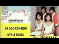 HE'S A REBEL--THE CRYSTALS (NEW ENHANCED VERSIONS) 720
