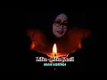 Download Lagu LILIN-LILIN KECIL (+LYRICS) By ANNIE KOESNOE
