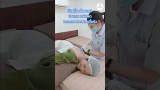  วิธีการออกกำลังกายที่ช่วยยืดกล้ามเนื้อหลังและไหล่ให้ยืดหยุ่นขึ้นคืออะไร 