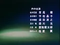 【世界が終わるまでは...】WANDS スラムダンク エンディング2
