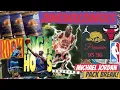 Skybox Premium Basketball 95 96 pack break hunting Electrified Michael Jordan Kevin Garnet Rookie