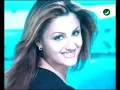 Pascale Machalani - Khayyalah / باسكال مشعلاني - خيّاله