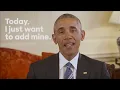 Eric Bellinger - Eric B for President: Term 1 (Trailer)