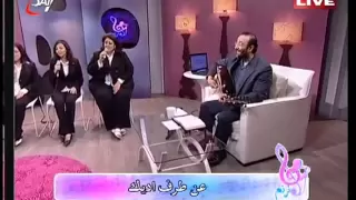 ترنيمة أنا مقدرش اتحمل ماهر فايز هانرنم 