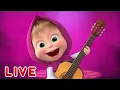 Download Lagu 🔴 LIVE STREAM 🎬 Masha and the Bear 🐻👱‍♀️ DJ Masha in the house 🎧🎹